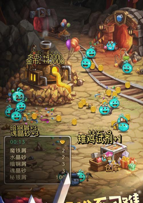 祭品之路——以神龛为中心的不思议迷宫东方探险攻略（神龛必备的祭品清单）