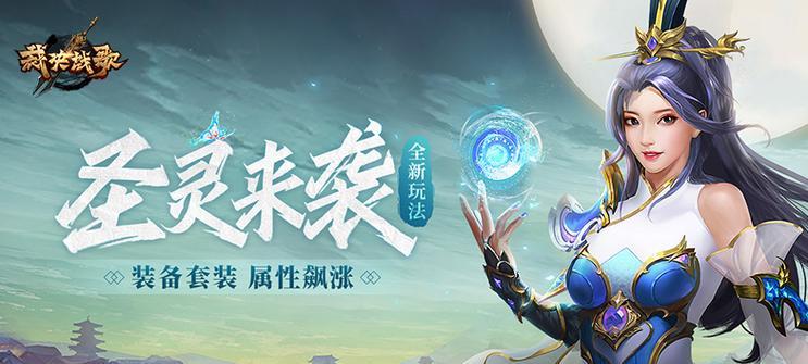 玩家必看（以不良人3游戏为例）