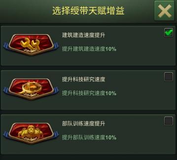《以兵人大战军官》搭配攻略（打造最强战队）