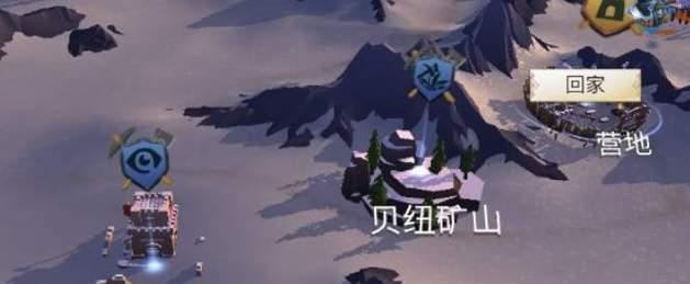 冰原守卫者氪金攻略（如何在冰原守卫者中正确地氪金以获得最优游戏体验）
