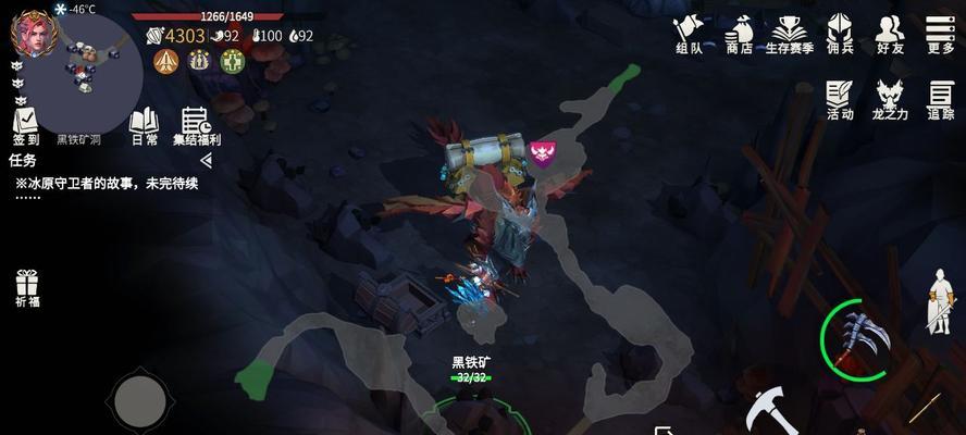 《冰原守卫者打怪必备技巧》（全面掌握打怪技巧）
