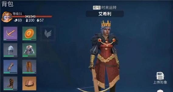 《冰原守卫者》博克村地下城攻略（如何进入地下城）