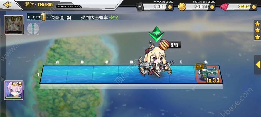 碧蓝航线快速刷物资石油攻略（游戏玩家必看）
