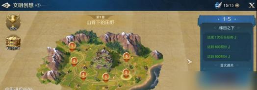 解锁北极之谜，畅玩北极的夏天（以北极旋律为例）