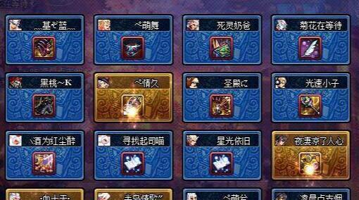 《暴走地下城4卡玩法全解析》（探索卡牌玩法的乐趣与技巧）