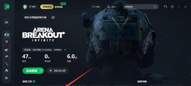 打造你的恐怖王国——保卫鬼屋恐怖城镇（手把手教你吓人）