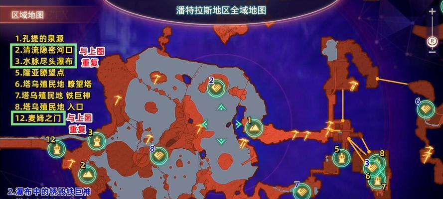 《异度之刃3》游戏阵容搭配技巧攻略（打造最强战斗阵容的15个秘诀）