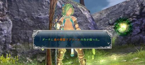 《伊苏8》PS4版体验评测（打破次世代枷锁）