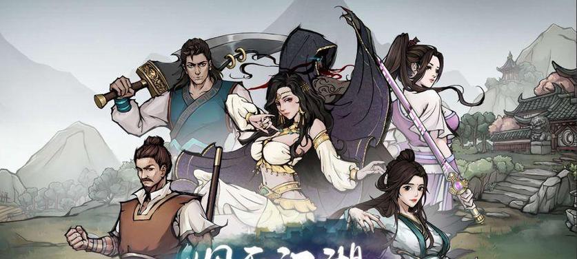 《烟雨江湖》元旦限定头饰曝光（重磅福利即将来袭）