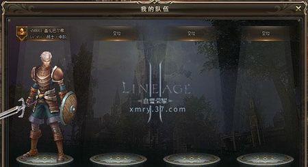 《血盟荣耀》宠物获得攻略（一步步教你轻松拥有稀有宠物）