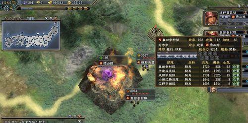 《信长之野望新生》玩法技巧全解析（掌握游戏操作技巧）