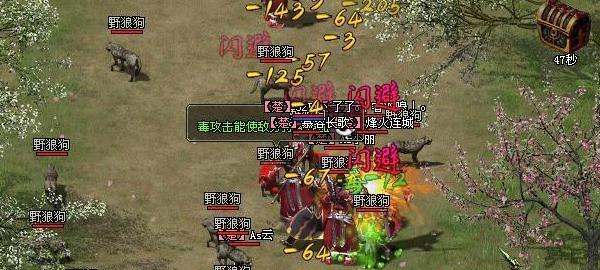 《小兵战神》新手攻略（轻松上手）