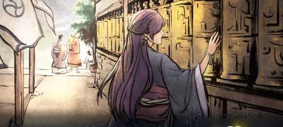 《侠客风云传》一代情圣结局达成攻略（如何让情圣收获幸福）