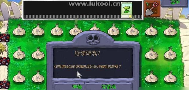 《侠盗飞车5》警局骚动关卡全攻略（用聪明的头脑和快速的反应力击败警察）