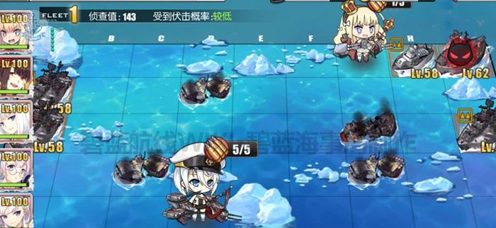 揭秘碧蓝航线唐斯——打造属于自己的战舰帝国（从入门到精通）