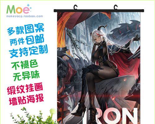 碧蓝航线好感度怎么刷（打造最强舰队）