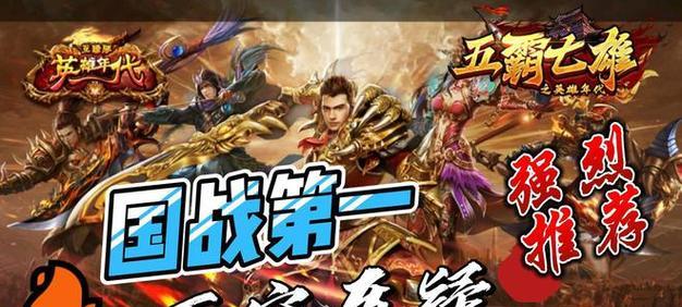 惨烈车祸与比利海灵顿的游戏人生（一位热爱游戏的天才遭遇不幸）