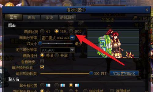 DNF战斗力提升攻略（如何快速提升DNF角色战斗力）