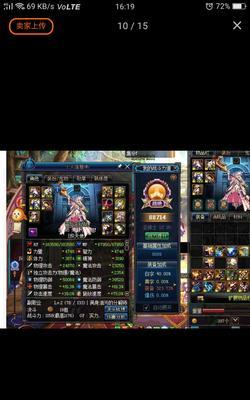 DNF奶妈加点攻略（详细解析DNF奶妈的属性加点方法）