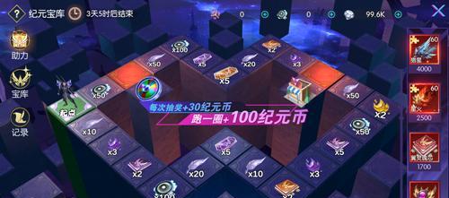 以《骰子造街》游戏丢骰子就能够建造城市为例，看游戏体验如何推动城市规划与设计（一款简单有趣的游戏）