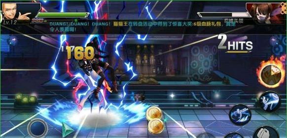 如何提高《拳皇97OL》游戏的胜率（打不赢别人？看这里）