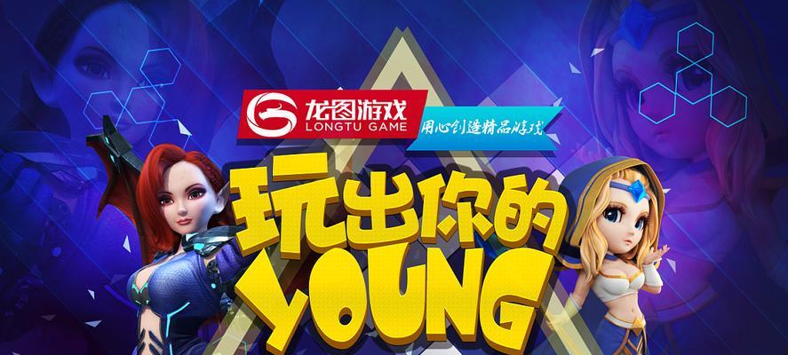 《倒霉熊皇牌空战》中各种物料获取攻略（掌握关键物料）