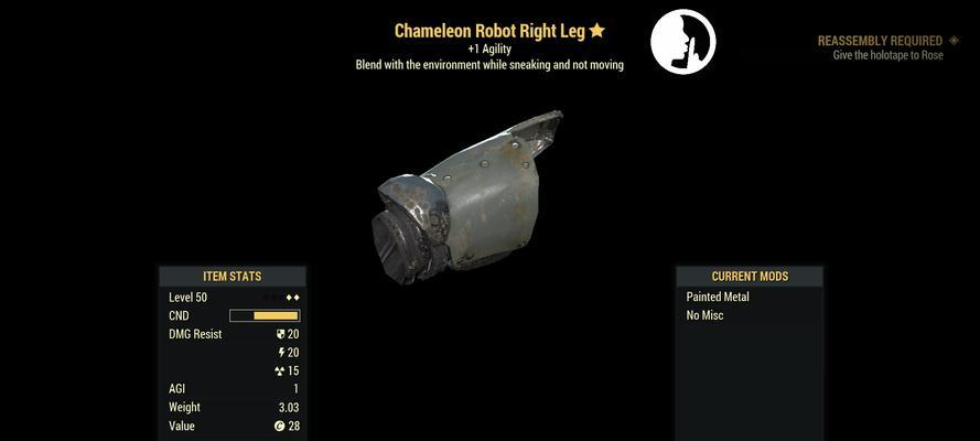 《辐射76MOD》安装方法详解（如何正确地安装MOD）