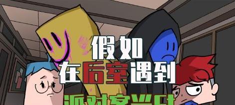 如何选择辐射76废土的阵营（探究加入各个阵营的利弊分析）