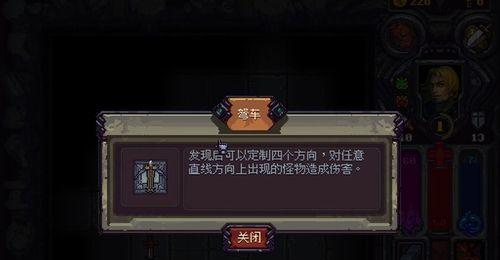 让你的游戏体验更舒适（让你的游戏体验更舒适）