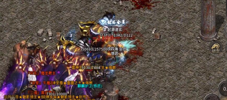 《符文工房4》精英型魔物捕捉技巧详解（掌握捕捉技巧）