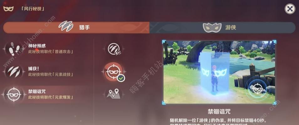 《以腐烂国度2》哨塔使用技巧攻略（用哨塔守卫你的基地）