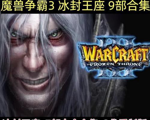 《掌握哥特王朝3的秘籍和热键》（玩转战争策略游戏）