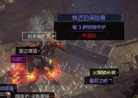 Hamachi的使用攻略（Hamachi的下载）