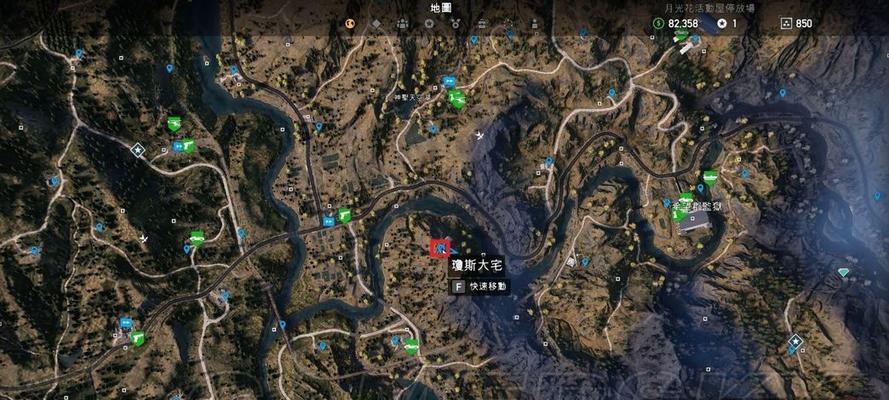 《孤岛惊魂5》存档位置揭秘（解救FarCry5游戏存档的困扰）