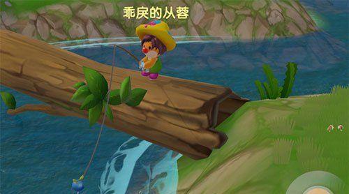 《孤岛惊魂5》超简单钓鱼攻略（教你如何轻松钓到大鱼）