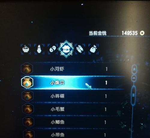 《古剑奇谭3》二周目存档继承注意事项（留意存档继承的要点）