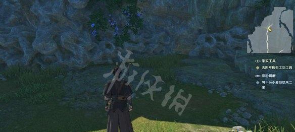 《古剑奇谭3》归家任务攻略详解（如何完成歇息主线）