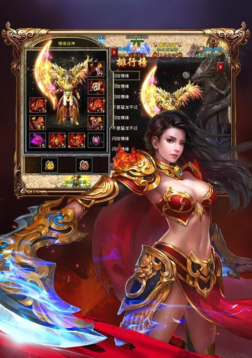 《以古剑奇谭3》猴子首领在哪（游戏攻略）