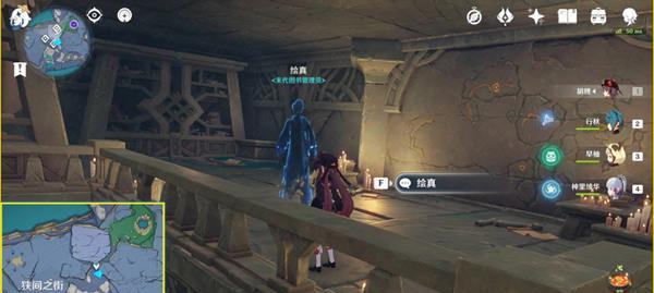 《古剑奇谭3》旧日残影任务攻略（打造最强队伍）