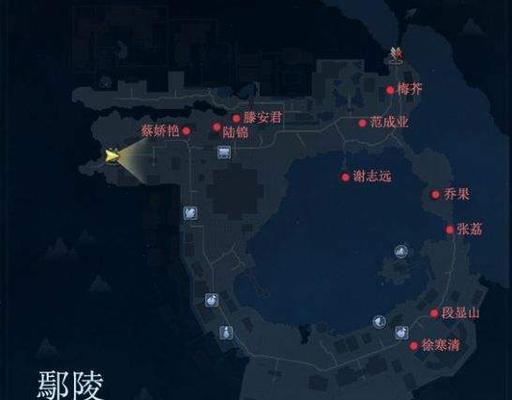 《古剑奇谭3》再探得桐任务攻略（打通再探得桐主线）