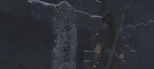 《古剑奇谭3》追击不止攻略（深入解析追击不止主线任务）
