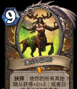 《古墓丽影崛起卡牌》卡牌用法解析攻略（卡牌用法指南）