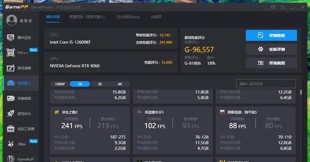 《古墓丽影崛起》卡片全解析（掌握用法）