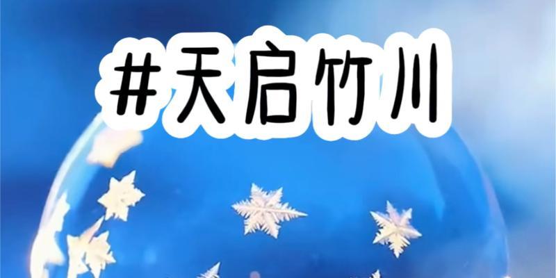 《古墓丽影崛起》忍耐模式攻略（如何解锁忍耐模式成就）