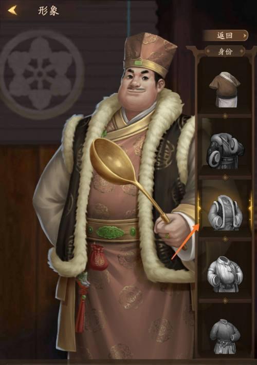 恶魔之书地下墓穴六层怎么过地狱厨神第六关攻略？