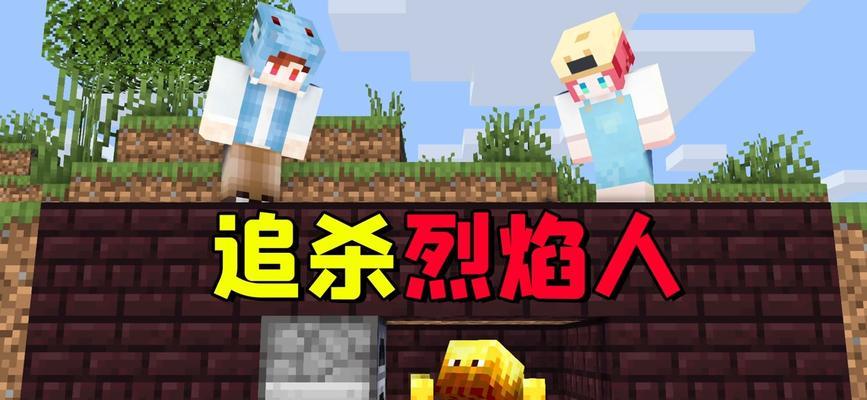 如何顺利通过恶魔之书地狱六层大恶魔第6关？