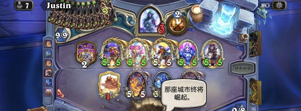 如何通过恶魔之书地狱十二层的大恶魔第12关？