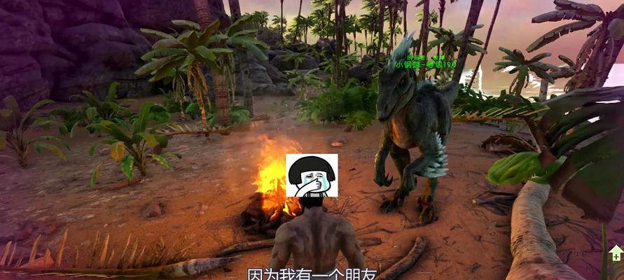 新版本方舟生存进化中恐龙食物有哪些？如何获取宠物食物？