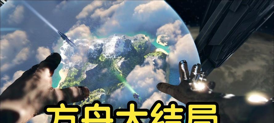 方舟生存进化甲壳素如何获得？刷甲壳素的正确方法是什么？