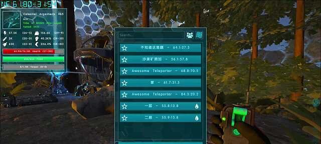 方舟生存进化建筑mod消失了怎么办？如何快速恢复？